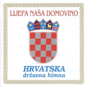 RAZNI IZVOĐAČI – LIJEPA NAŠA DOMOVINO (HIMNA)