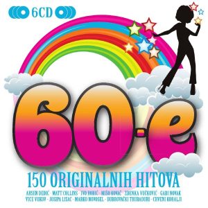 RAZNI IZVOĐAČI – 60 – E – 150 ORIGINALNIH HITOVA
