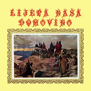RAZNI IZVOĐAČI – LIJEPA NAŠA DOMOVINO