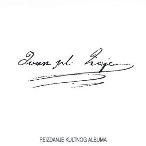 IVAN PLEMENITI ZAJC – IVAN PL. ZAJC