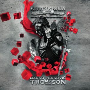 THOMPSON – ANTOLOGIJA