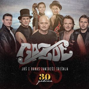 GAZDE – JOŠ I DANAS ZAMIRIŠI TREŠNJA (LP)