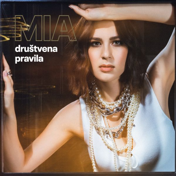 MIA DIMŠIĆ – DRUŠTVENA PRAVILA (LP)