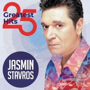 JASMIN STAVROS – 25 GREATEST HITS (LP)