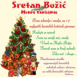 RAZNI IZVOĐAČI – SRETAN BOŽIĆ