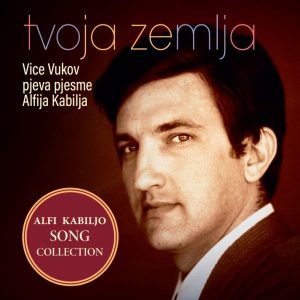 VICE VUKOV – TVOJA ZEMLJA