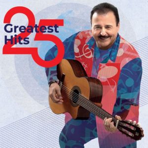 MILO HRNIĆ – 25 GREATEST HITS (LP)