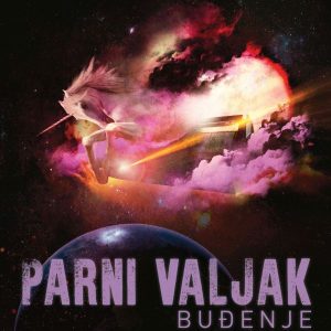 PARNI VALJAK – BUĐENJE (LP)